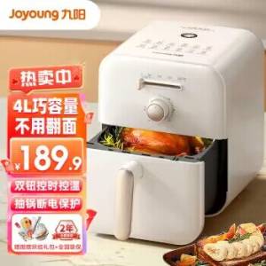 Plus先领200-10全品卷