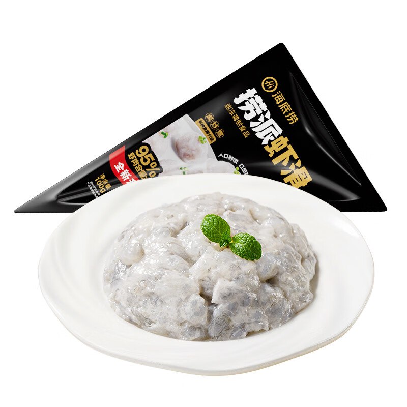 海底捞 嫩牛肉/虾滑/牛肉丸毛肚等14.1/件！！任选7件付【99元】赠番茄底料150g；比超.市还便.宜