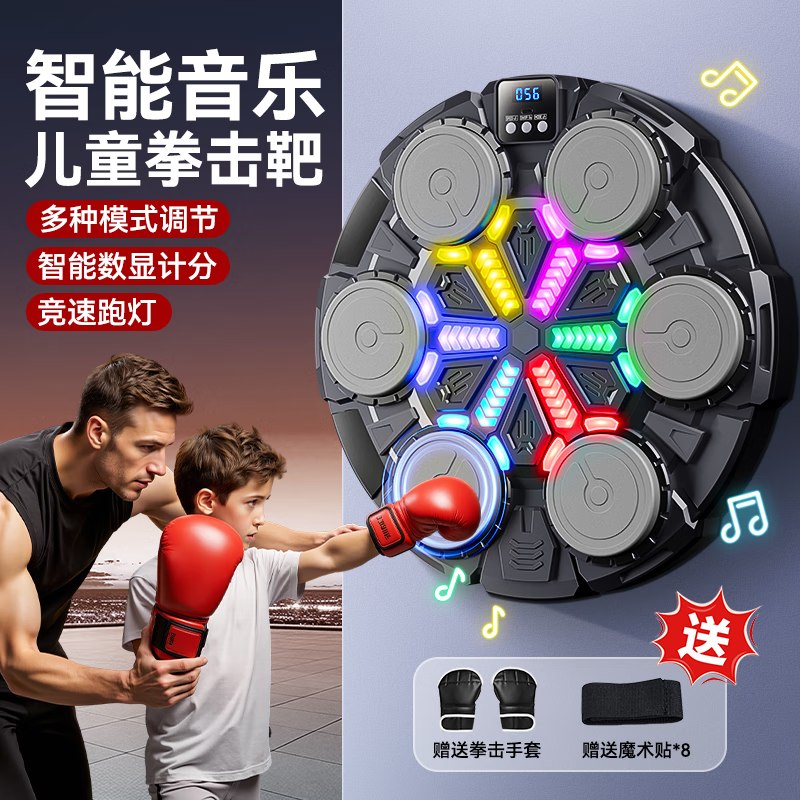 5折区，搜品牌挺多可以凑，但玩具库存总体不多