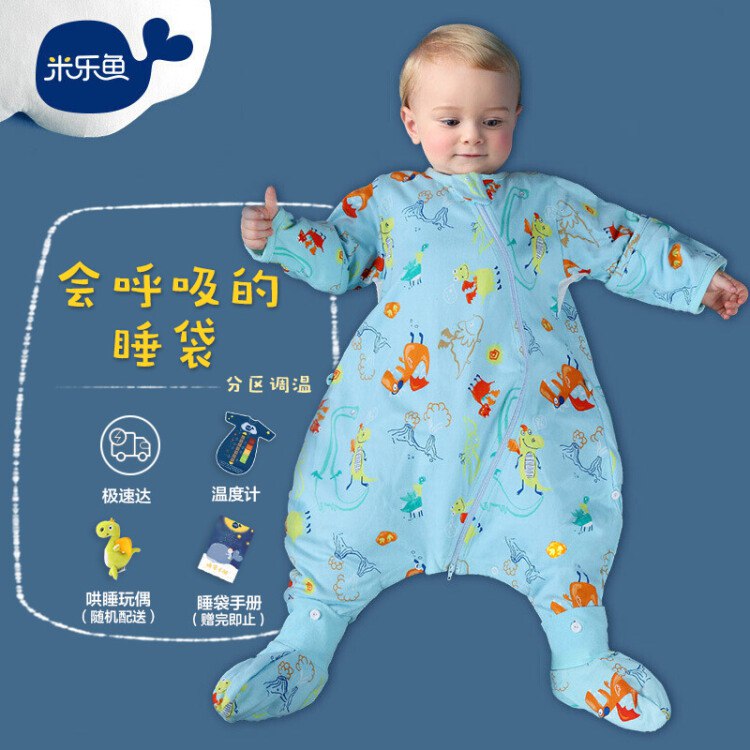 京东 妹子分享米乐鱼 婴儿睡袋夹棉，