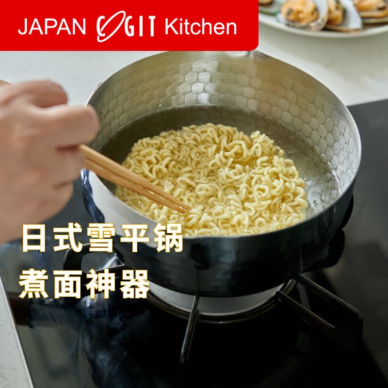10.31日晚20点如有cogit厨具100-80小锅拍109选项，凑后11左右/ CZ0001 /)6XeZWXYvM6E)//每日红包 1111.fanli.me