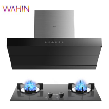 华凌（WAHIN）美的出品 油烟机 侧吸欧式二合一 抽油烟机 燃气灶 WIFI智控 烟灶套装 H6+HQ5-T(天然气)