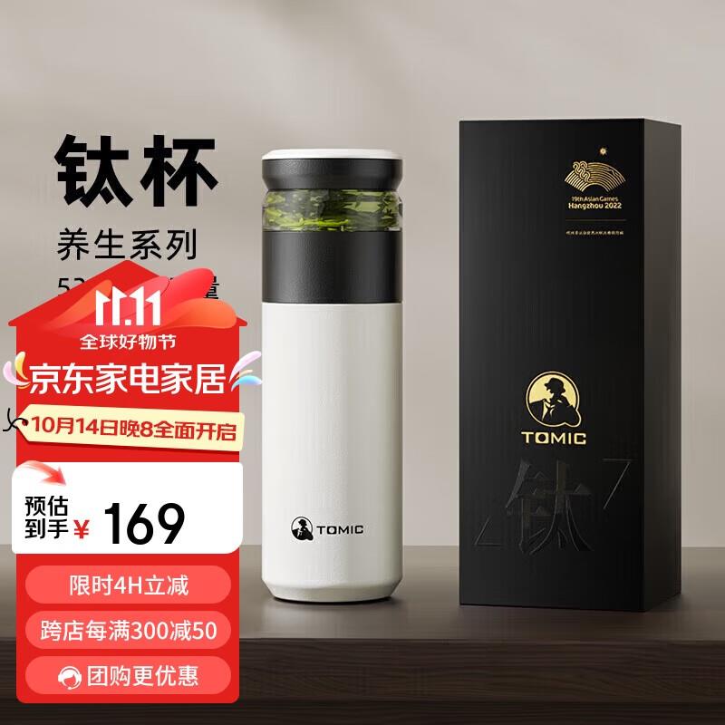 200-20补贴奍
