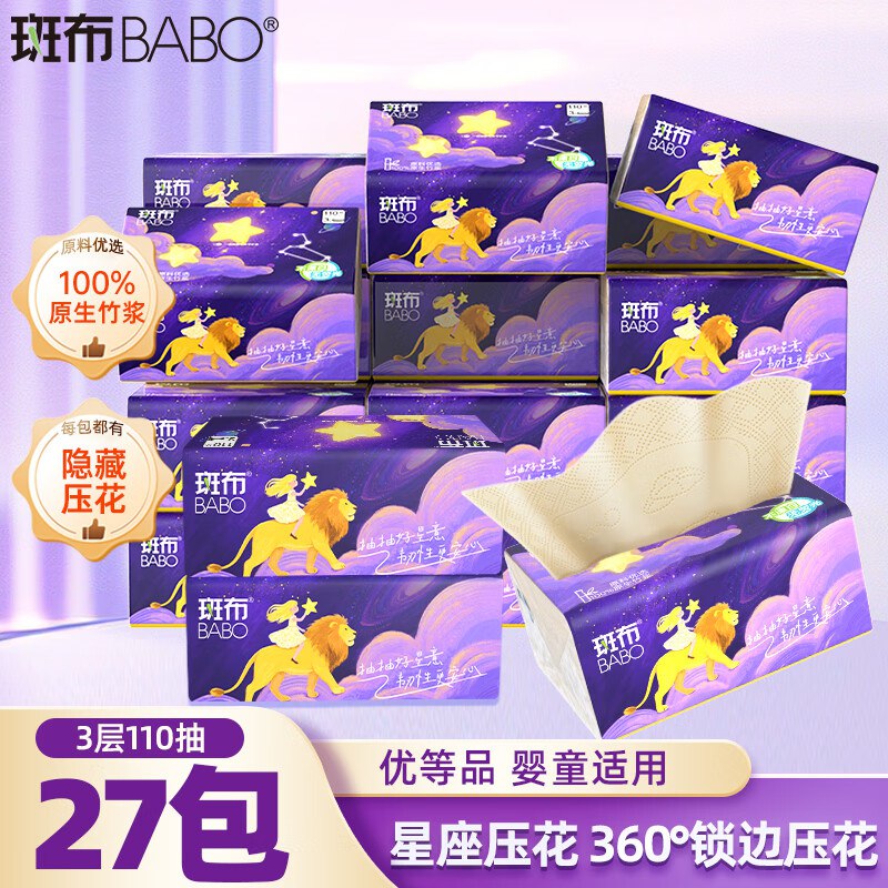 先领59-11卷