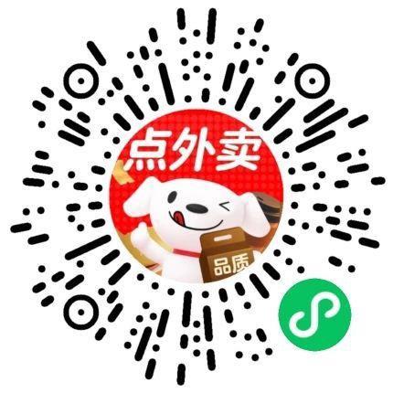 京东小程序 吱付0.01后抽奖试试 每日红包 m.fanli.me