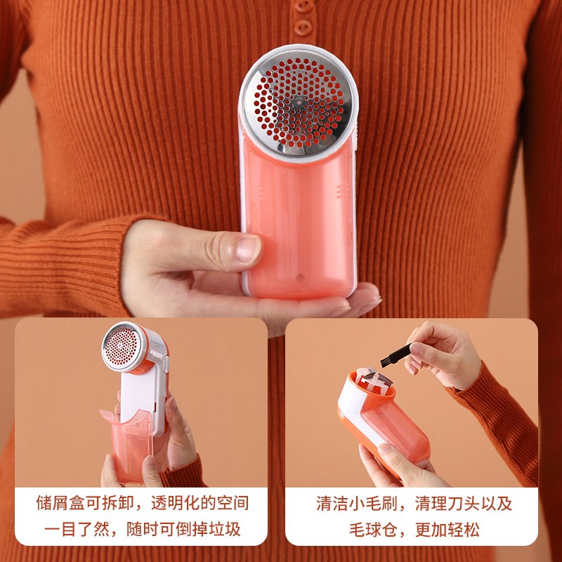 0点后下单 先领券 9.9元扬子电器家用毛球修剪器 (ZzxhXNFzTWF)/  拍14.9的选项直插款的