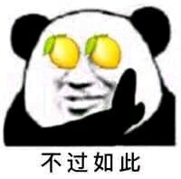350买 ub20的，别再问我值不值了