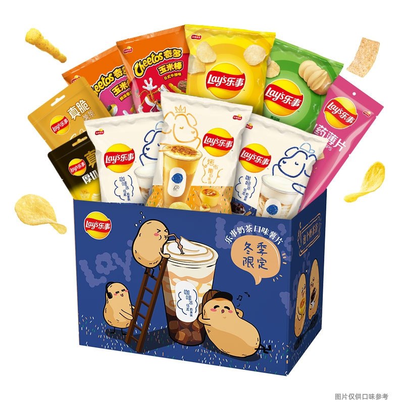 乐事（Lay's）薯片 冬季限定礼盒637g 奶茶味薯片 百事食品