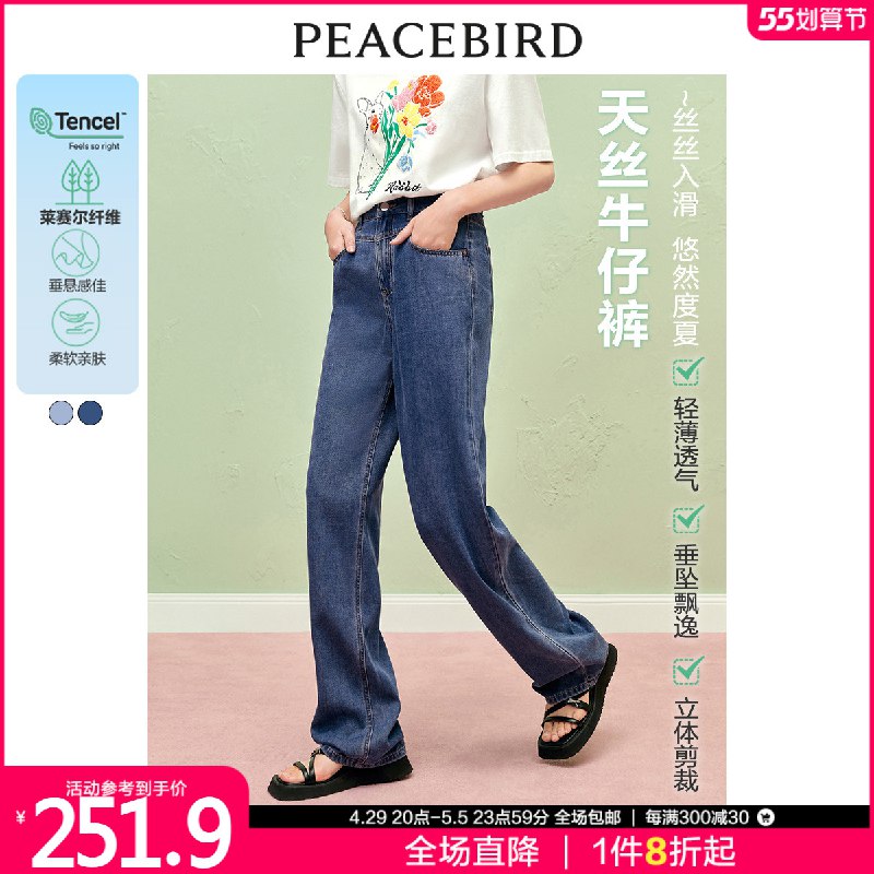 2.凑单商品 也加购物车1件￥kzFB2jND9P9￥/ 两个商品一起【提交并且付款】然后再单独【退款凑单商品】超亚医用外科口罩 到手17.4元