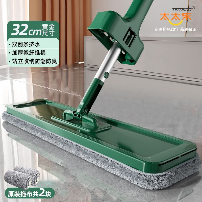 先领9-3卷
