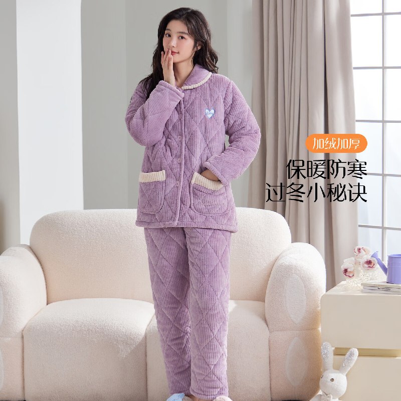 香蜜闺秀好价合集【三层夹棉加厚】女士家居服套装