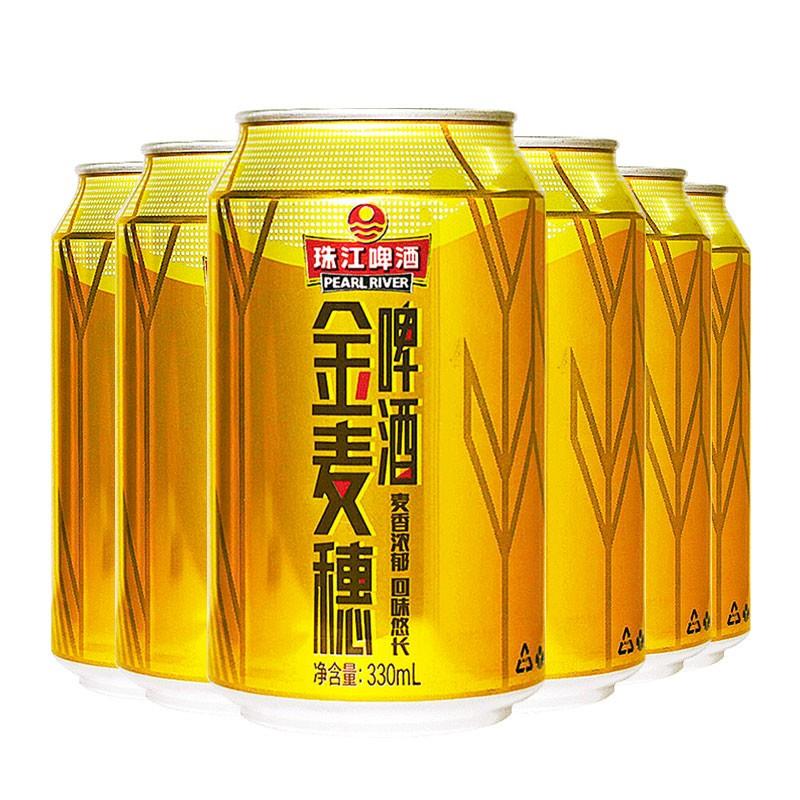 部分地区1