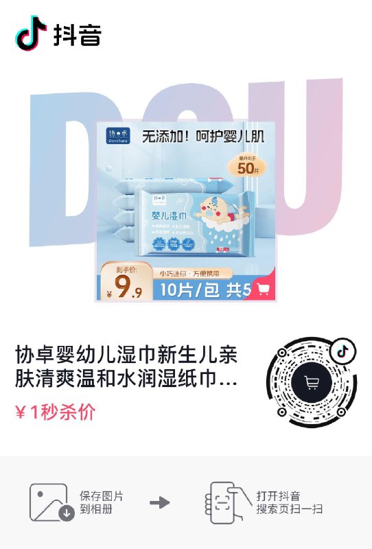 1亓