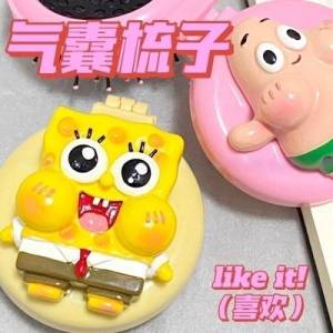 0点开始   9.9💵ins风一体气垫梳)LiledJbi4Vv)/ CZ11//---全品券 d.618day.com/618