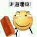 康师傅这个价格不错啊，白象的火鸡面6包都要13了