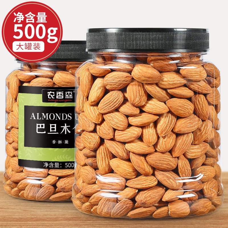 39.8元 农香森 原味巴旦木仁500g*1罐领 