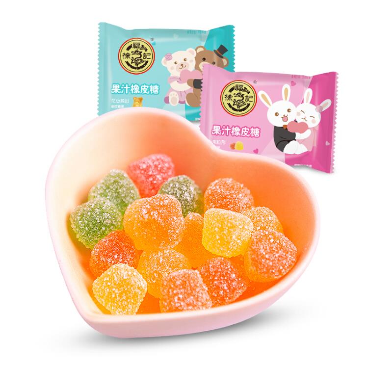 徐福记果汁橡皮糖休闲零食软糖喜糖果宅家零食食品办公室小吃多口味结婚喜糖1000g