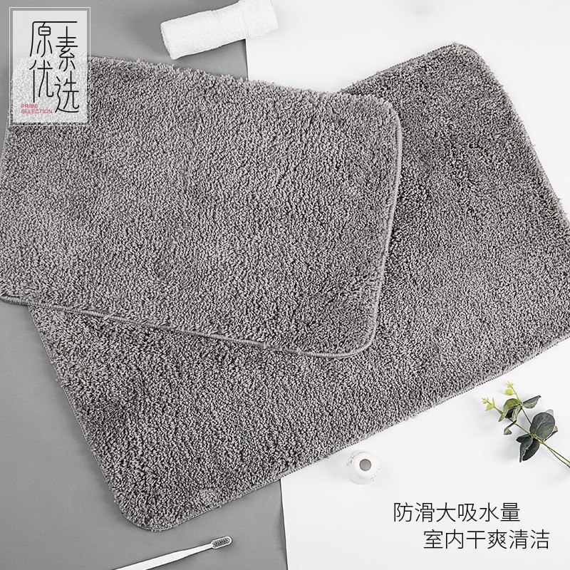家居用品199-100叠加3件7折