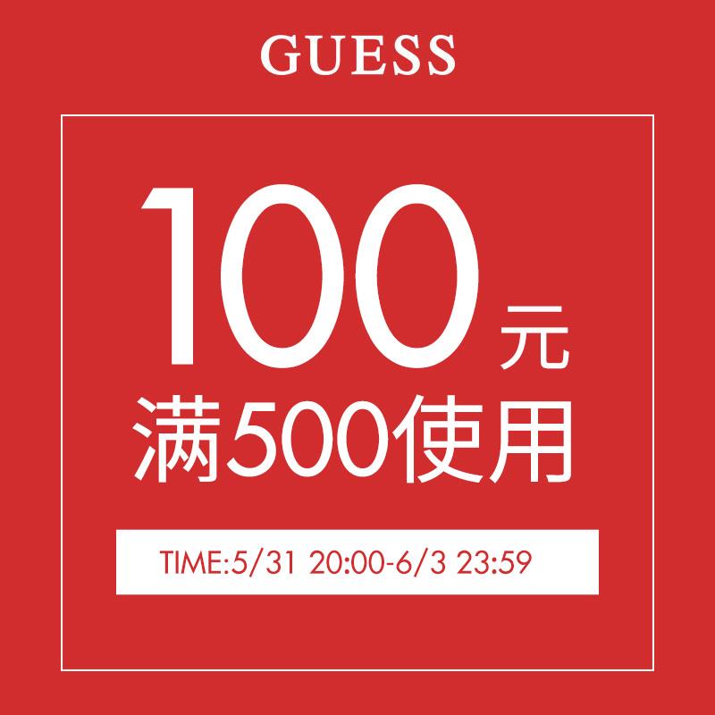 1-/ CZ0001 /)zizpdLugoC6)//guess500-100/