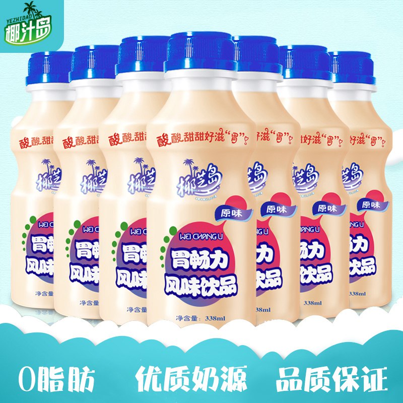 椰汁岛胃畅力乳酸菌饮品338ml 12瓶  
