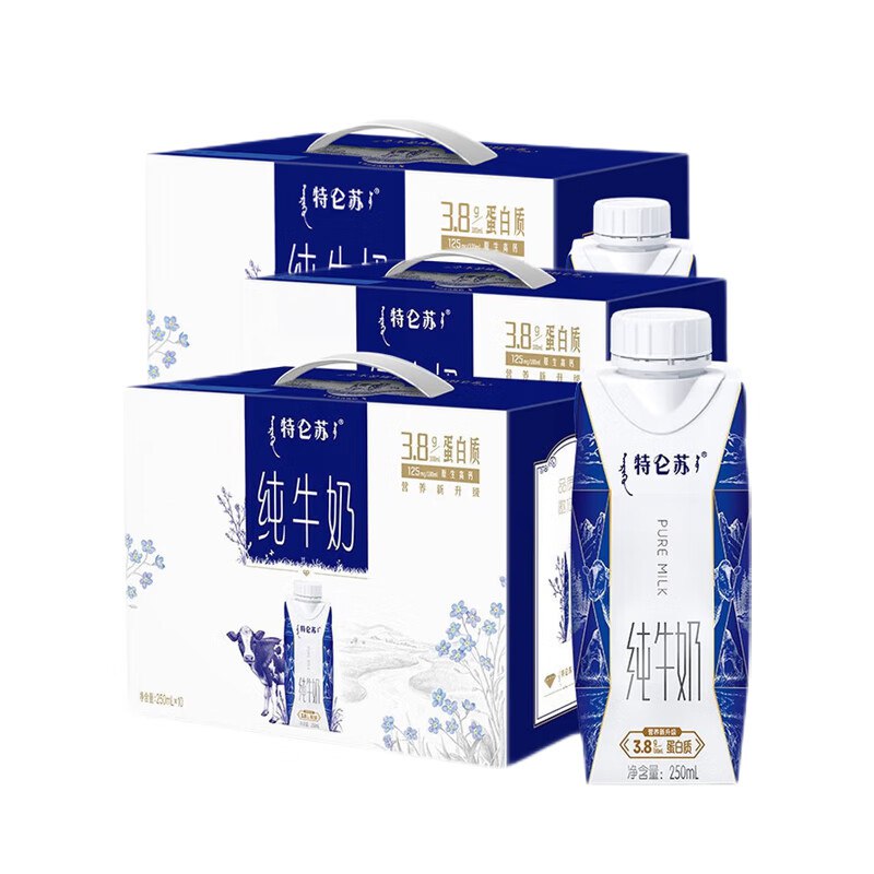 先领399-60补贴卷