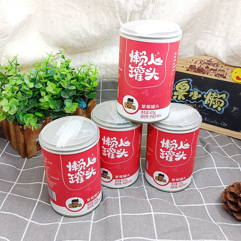 15.9💵【天同时代旗舰店】果小懒草莓罐头425g×4罐颗颗甜蜜好吃 大人小孩都爱吃)XnkndL6bT5Q)/ CZ11/夏天放冰箱里冰镇一下超级好吃