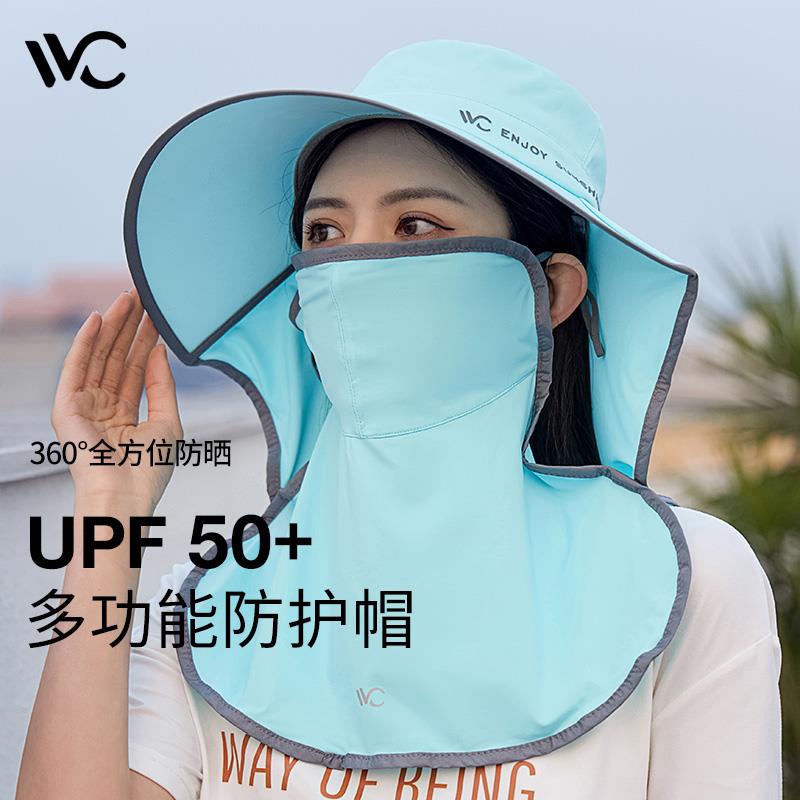 VVC防晒帽叠加品牌服饰券400-40凑满减后11/ CZ2142 /kND1WCrTFXs//:/ CZ00------𝙅𝘿  超级红包u.jd.com/ksO3wQA