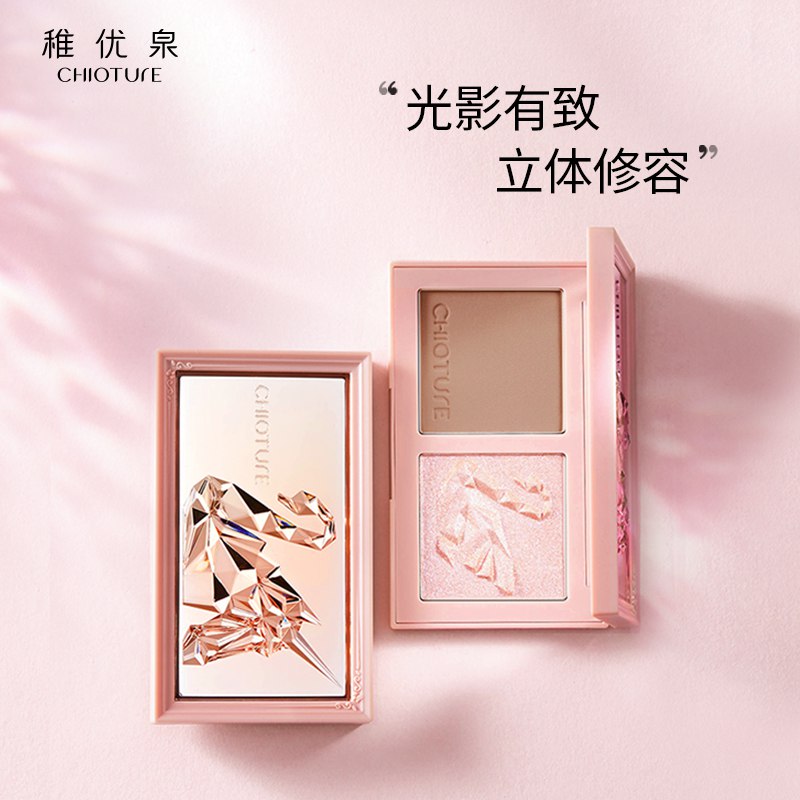 29.9元【稚优泉旗舰店】光影之翼高光立体修容一体盘￥DGev2VGr9Ye￥/