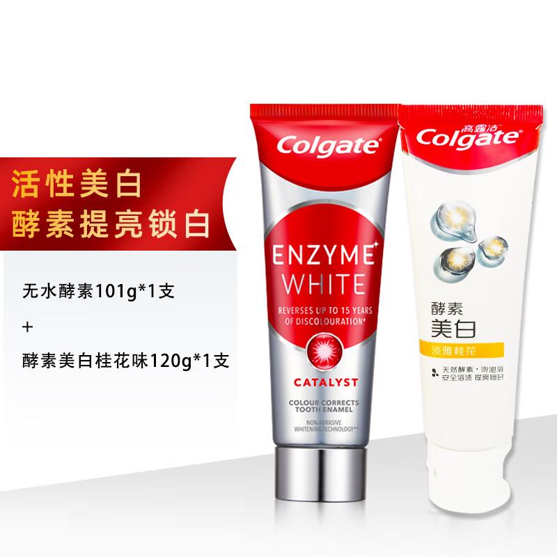 21首单 凑后43.9倍思 Baseus充电宝自带线20000毫安时支持20/22.5W快充便携移动电源