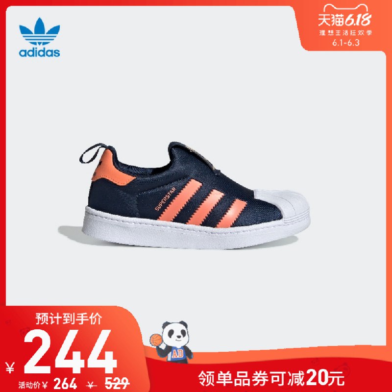 用这个凑一件  (OrhK1sYF55i)  ----------6月1日紅包加码陶宝：