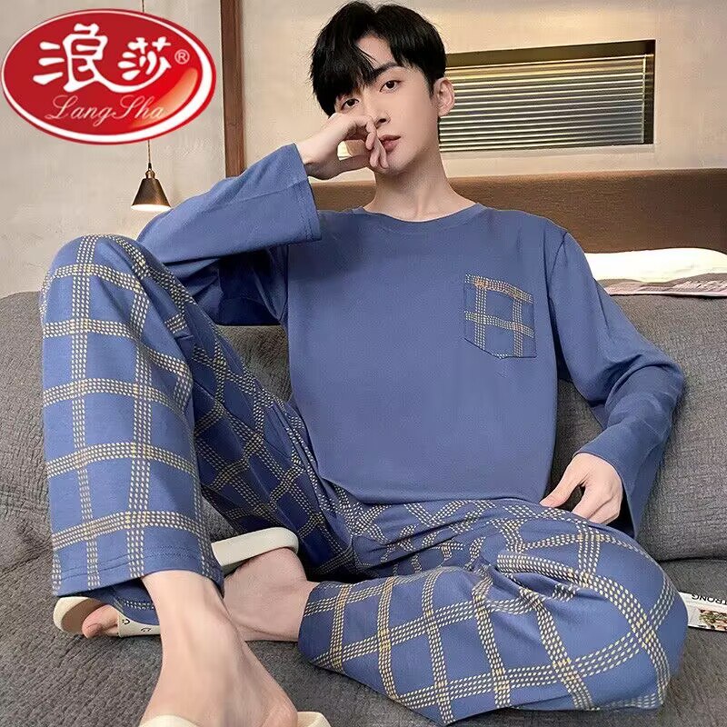 39.9💵【浪莎大牌】浪莎高级感睡衣男款家居服套装)KpUXW7VVAdj)/ CZ11//