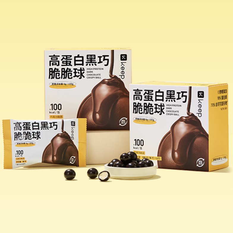 79元 减脂期间零食Keep高蛋白麦丽素*3盒无蔗糖添加黑巧裹着蛋白粉(yyu12LhOEag)/