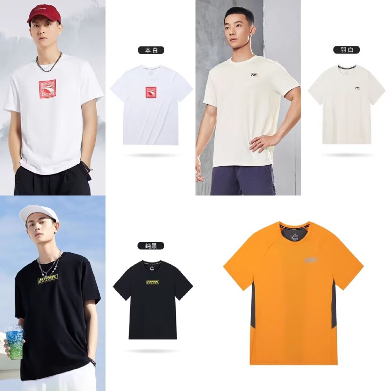 39元 361度跑步旗舰店男女款纯棉运动潮流文化T恤3)QyU4dkzy6hp)/:// CA1501男女都有 超多款颜色可以选天气转暖 短袖可以提前准备大牌纯棉面料亲肤舒服 版型好现在不买过会这种大牌就涨价了