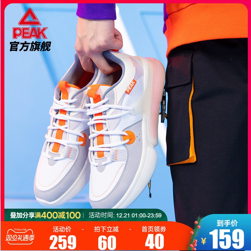 3. 凑单加购物车1件(VN3AcJW497z)/  两个东西一起【先付款】然后单独把凑单【退款】立白52粒洗衣凝珠 到手20元