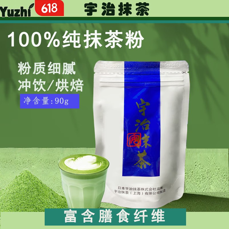 膨胀9折卷