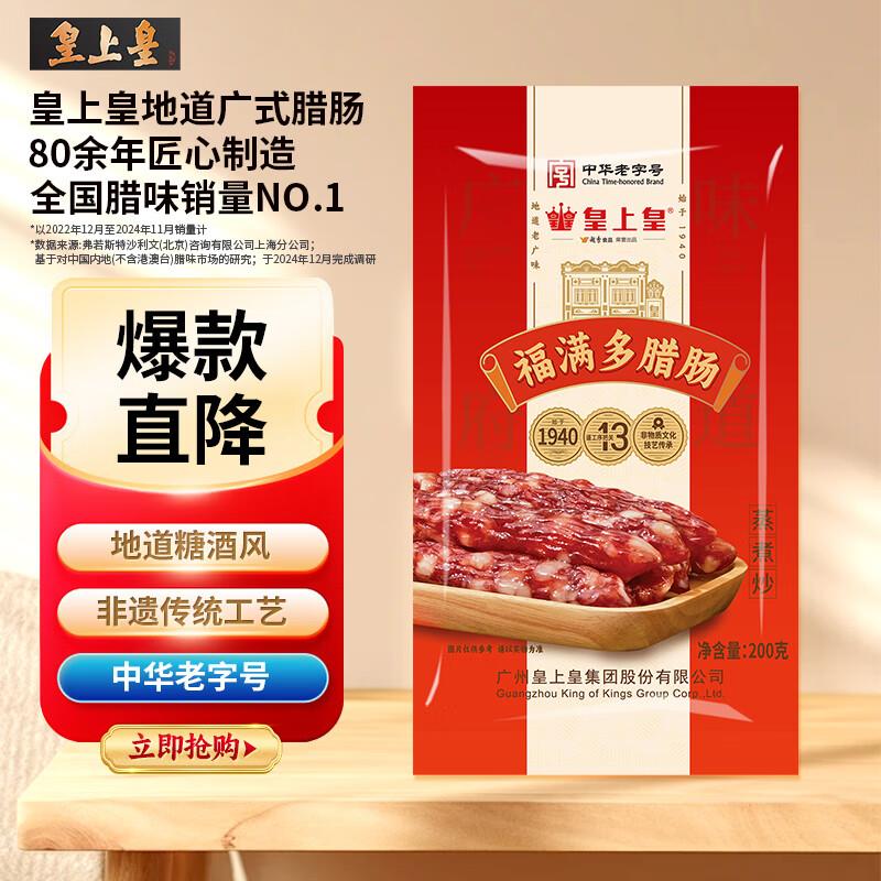 省省卡2奍