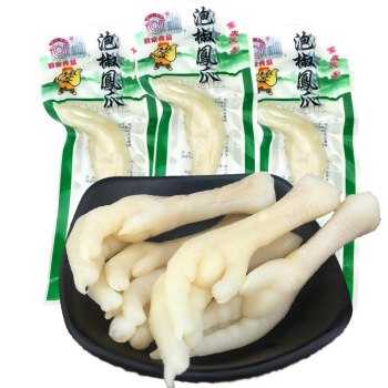 泡椒凤爪20个23元 ，包邮到家