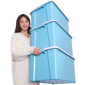 爱丽思IRIS大号54L塑料收纳箱储物玩具杂物整理箱 X3个装