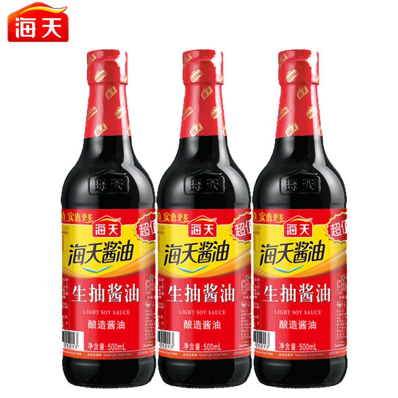 海天生抽，3大瓶16.8元