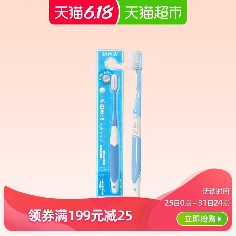 凑4件86.9返50元猫超卡 (h8Tf1JOUVZd)
