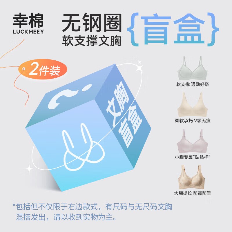 先领5折卷