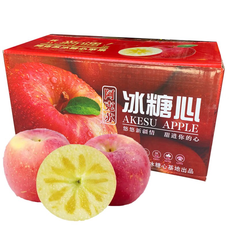 先领59-15补贴卷