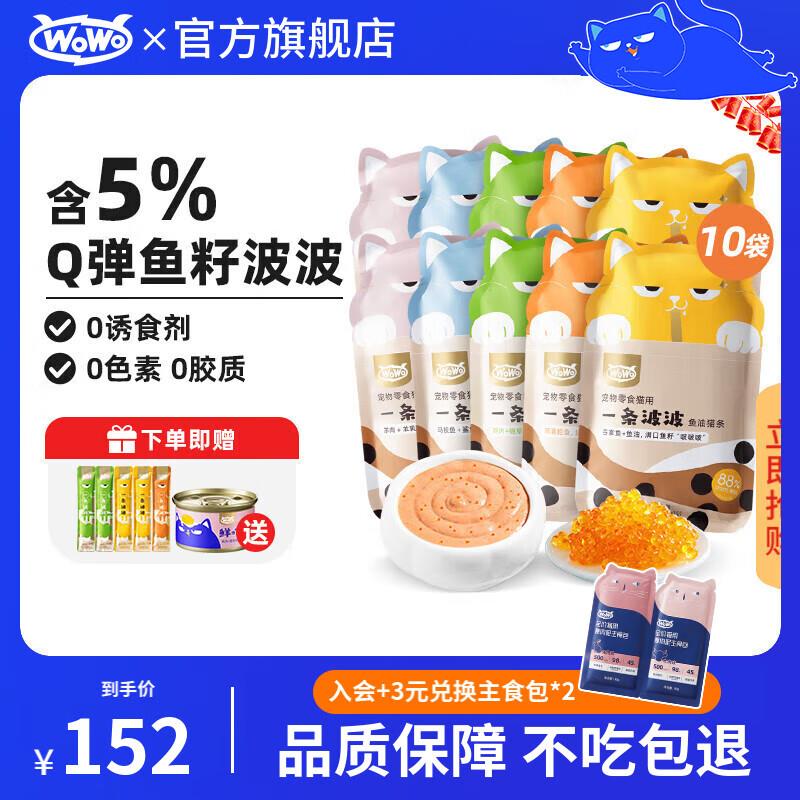 概率砸9折和2券，5首单，凑后9.24黑五200-20券