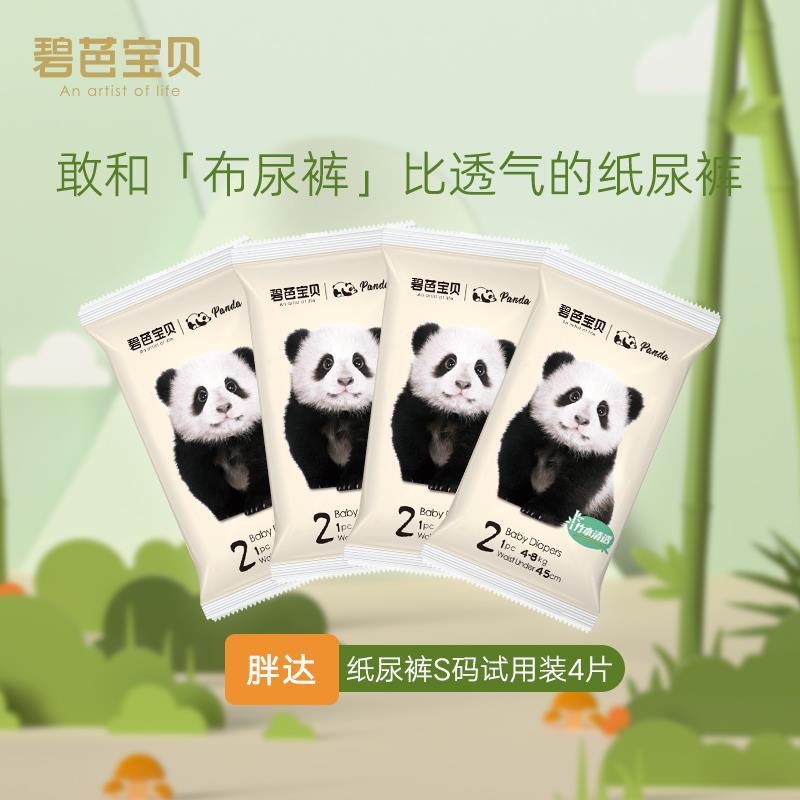 1-U先符合4.9/ CZ0001  dl414.kuaizhan.com/?vwW1doddgv6 / CZ3457 / dl414.kuaizhan.com/?jhLwdod2G8V /// CZ0001 / dl414.kuaizhan.com/?5CqwdoddjRs //
