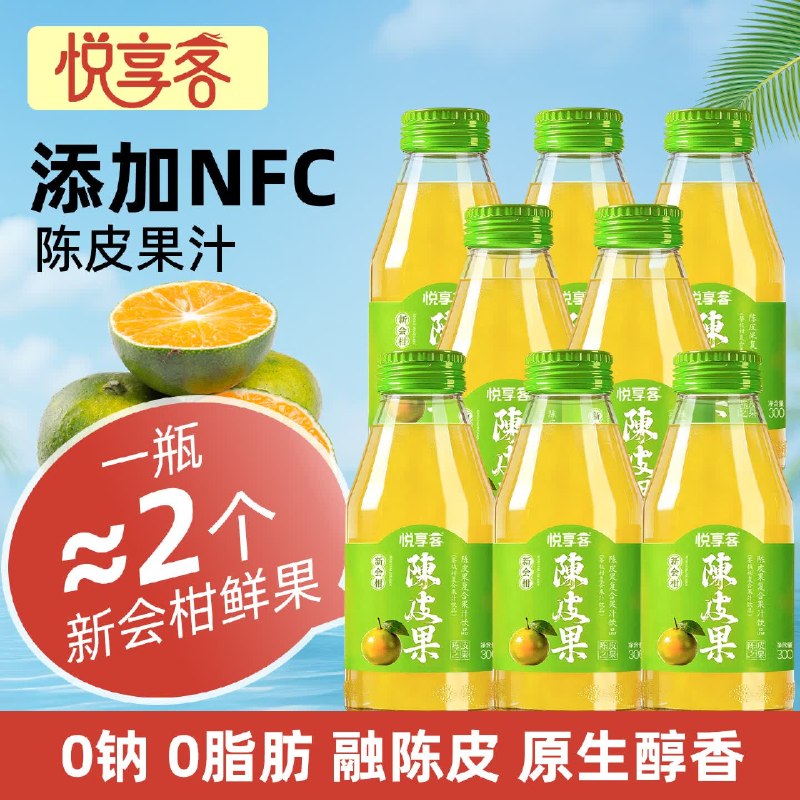 200-20黑五卷