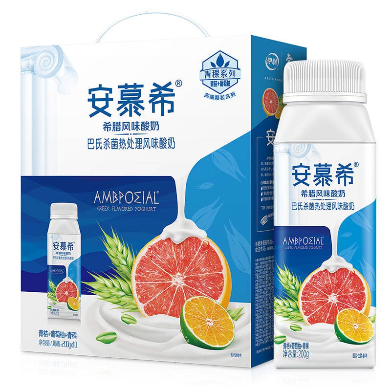 【京东】伊利安慕希高端颗粒系列青桔葡萄柚青稞10*200g/箱八折叠加169-30劵，折后42.8元一件