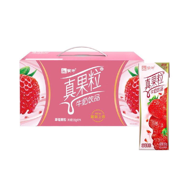 4件拍下  97.6元华北劵后87.52元蒙牛真果粒草莓味牛奶250g*12盒(VGPg2MS5g0J)/