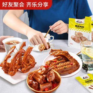 0点开始 任选7件 38.9💵精武.官方旗舰店 锁鲜袋装)ksvYdHUqyNh)/ CZ11//史低6块/份 最多到手2斤+鸭脖、鸭翅、鸡翅尖 任选～