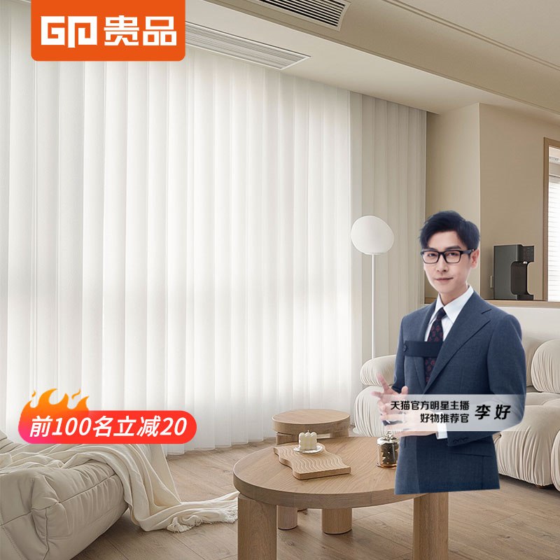 0.01店铺会员入会礼 看不见则无(IA202nTj2yG)/