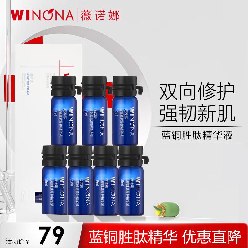 14点，1亓